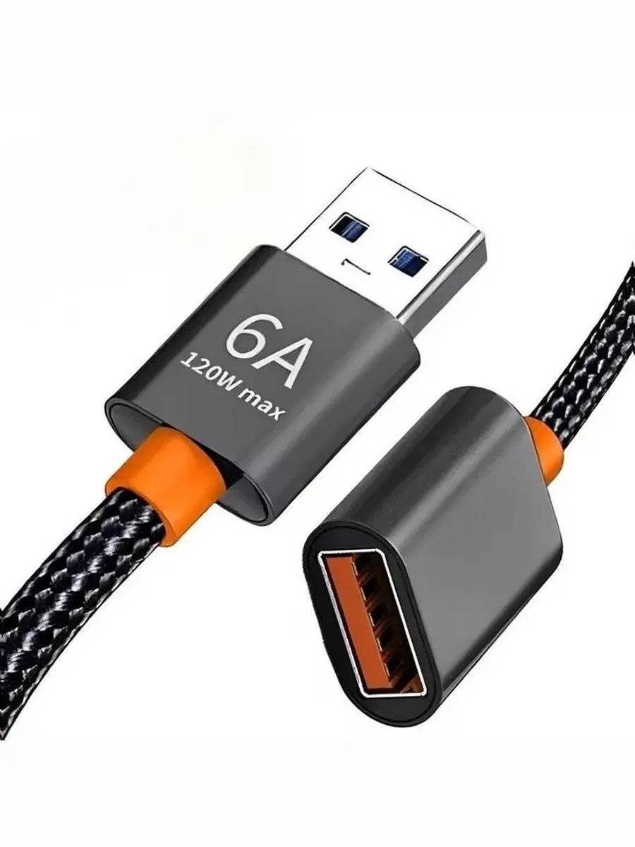 Удлинитель кабеля 6A ,1м, usb 2.0 плетёный