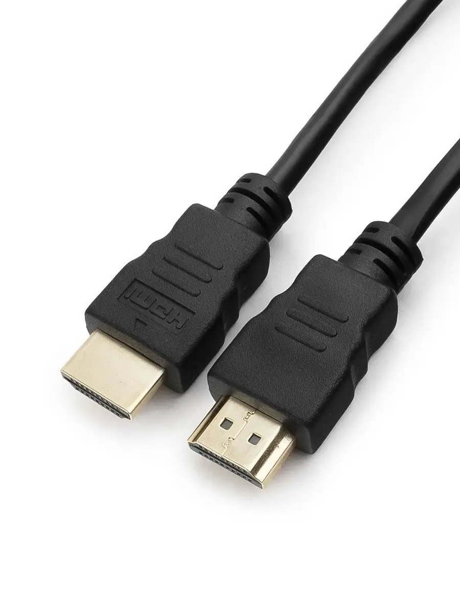 HDMI кабель 2.0 7.5 м
